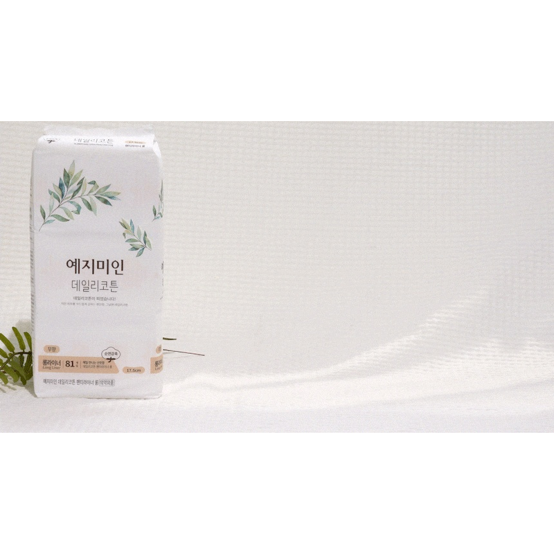 예지미인 데일리코튼 팬티라이너 롱, 17.5cm, 81개입, 3팩 상품 이미지 4