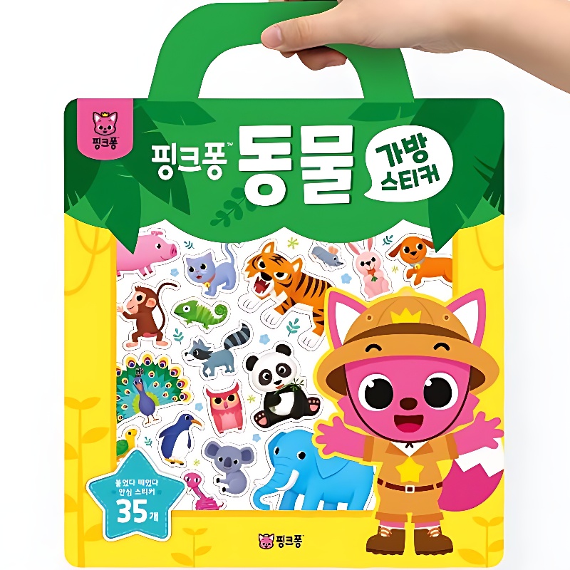 핑크퐁 가방스티커, 아기상어, 1개 + 동물, 1개 + 마트놀이, 1개 상품 이미지 6