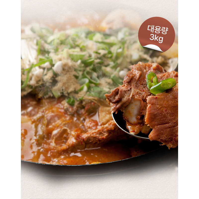 어마어마한 감자탕, 3kg, 1팩 상품 이미지 2