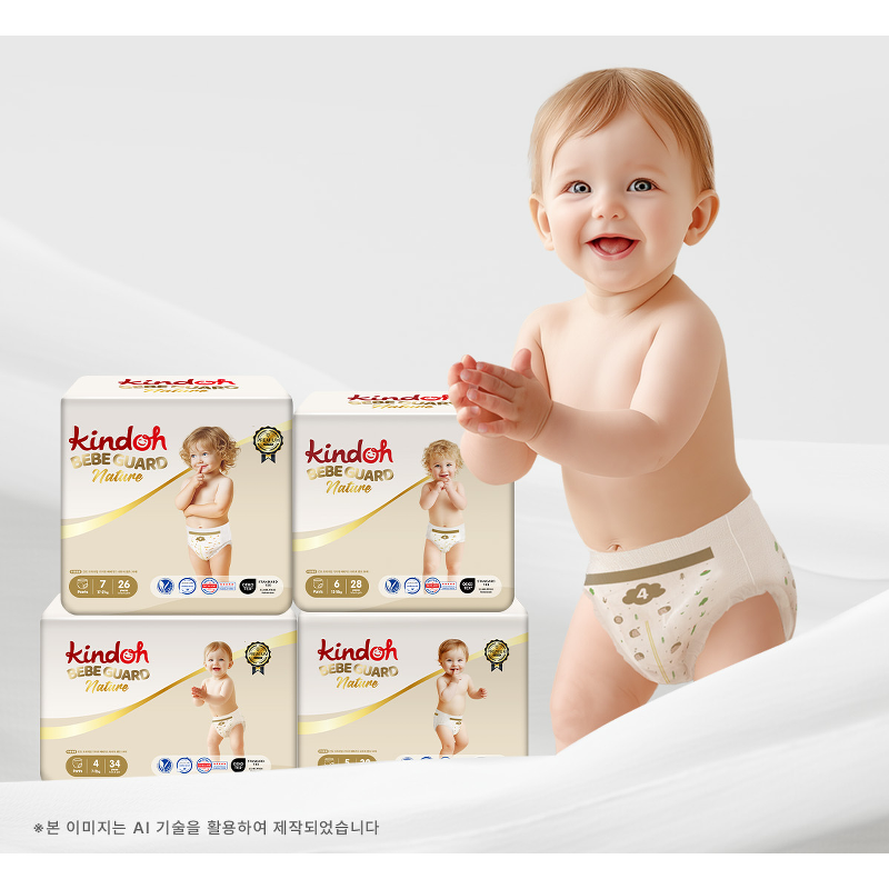 킨도 베베가드 네이처 팬티형 기저귀, 7단계, 남여공용, 26매입, 3팩, 2박스 상품 이미지 1