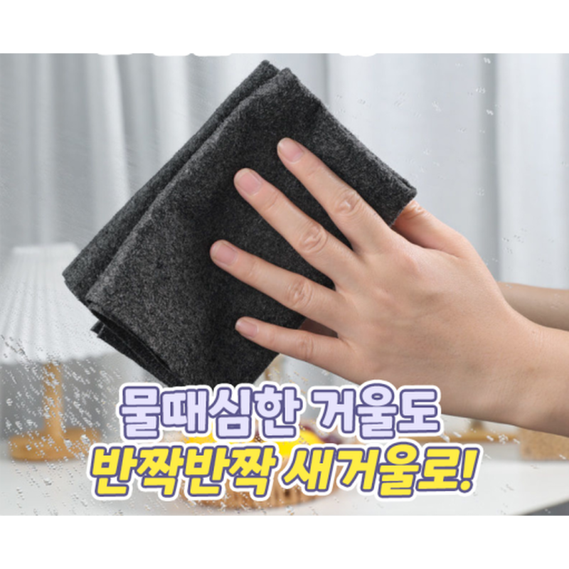 잘 닦일수밖에 없고 평생 쓸수밖에 없는 매직걸레 직접 써보고 내린 솔직한 결론 5