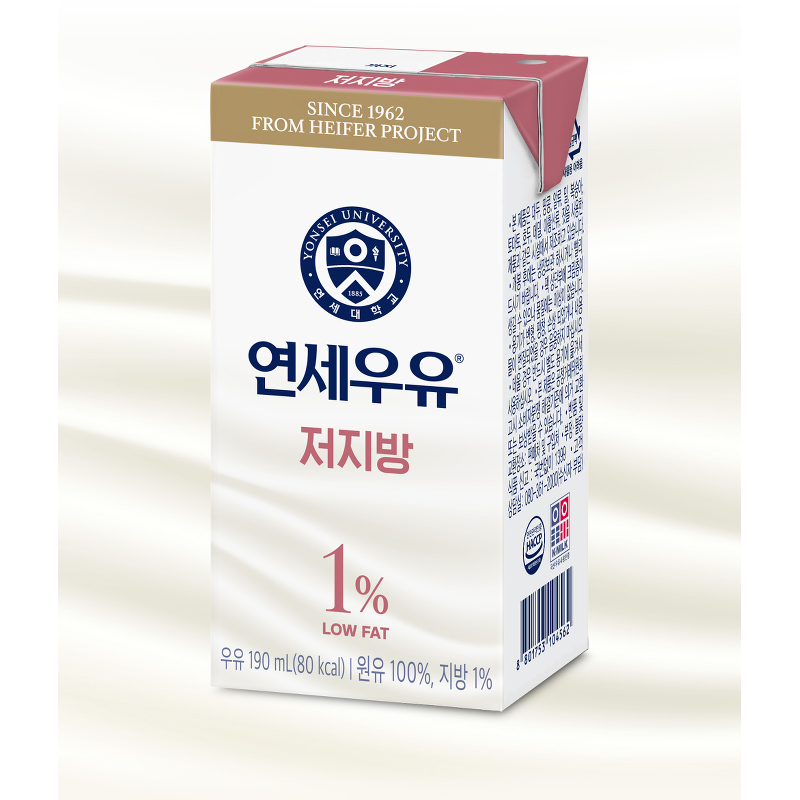 연세우유 저지방 우유 190ml 48개입 스펙과 개당 단가 꼼꼼 비교 2