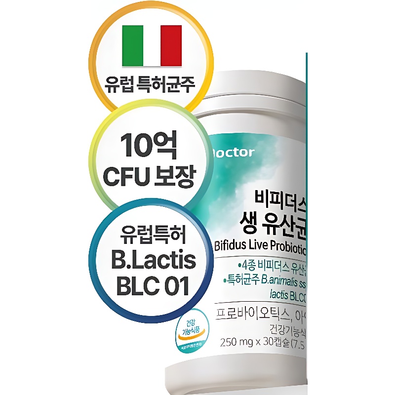 리얼닥터 비피더스 생 유산균, 30캡슐, 3개 상품 이미지 5