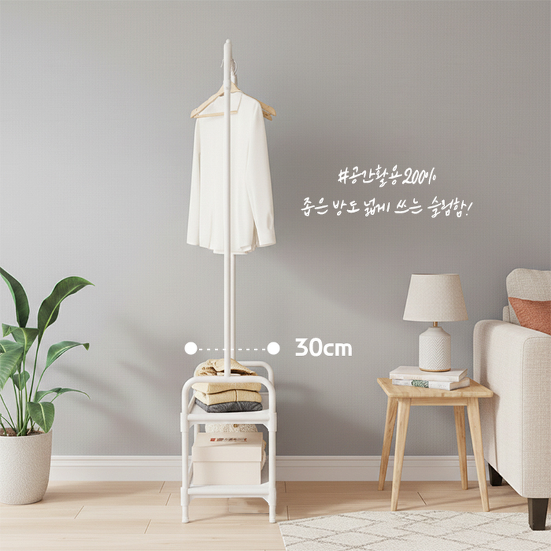 미니 2단 선반 행거, 화이트, 145cm, 1개 상품 이미지 3