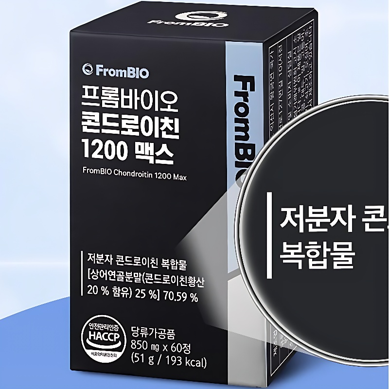 프롬바이오 콘드로이친 1200 맥스 2개월, 60정, 2박스 상품 이미지 2