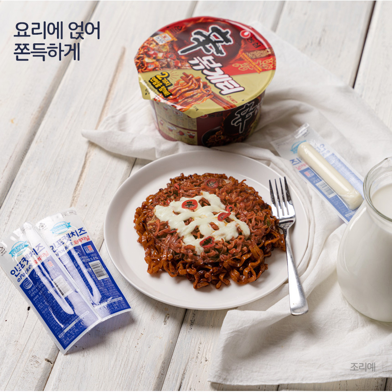 동원 덴마크 인포켓치즈 오리지널, 20g, 30개 상품 이미지 4