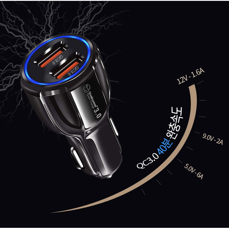 디지지 차량용 35W 2포트 고속 충전기, 화이트, 1개 상품 이미지 3