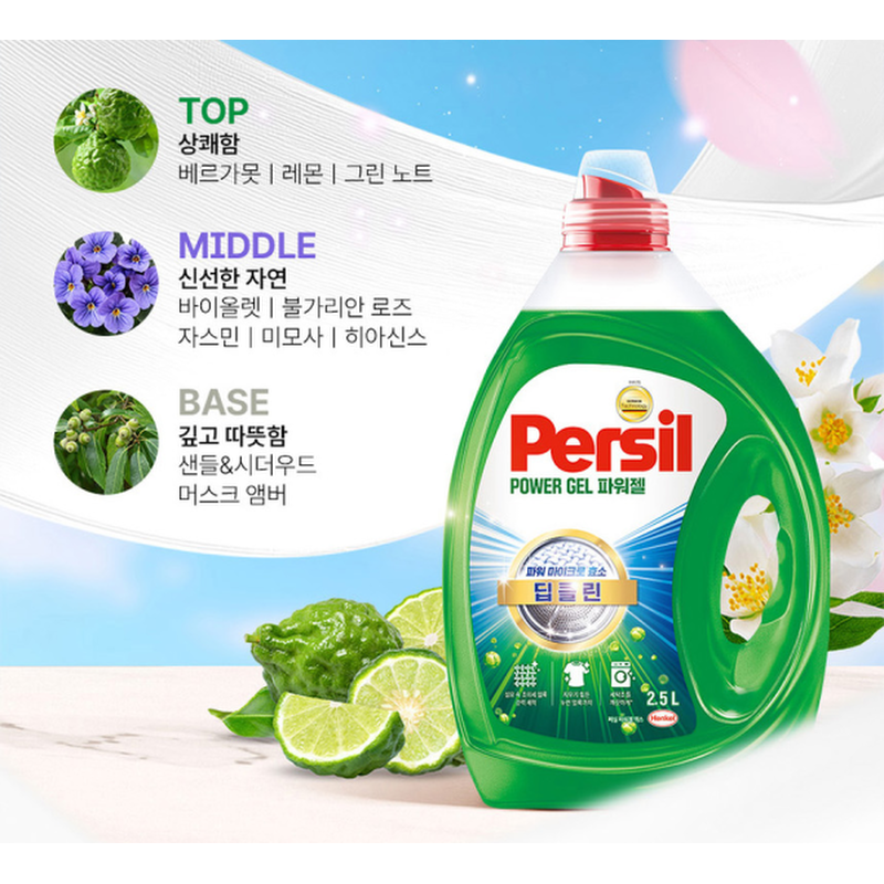 퍼실 파워젤 딥클린, 2.5L, 1개 + 리필, 2L, 1개 상품 이미지 3