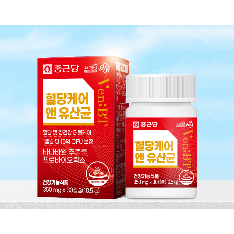 종근당 벤비티 혈당케어 앤 유산균, 350mg, 30캡슐, 5개 상품 이미지 2
