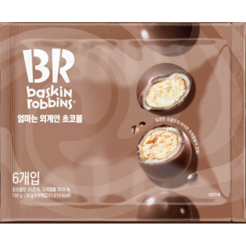 배스킨라빈스 엄마는 외계인 초코볼, 32g, 6개입, 2개 상품 이미지 2