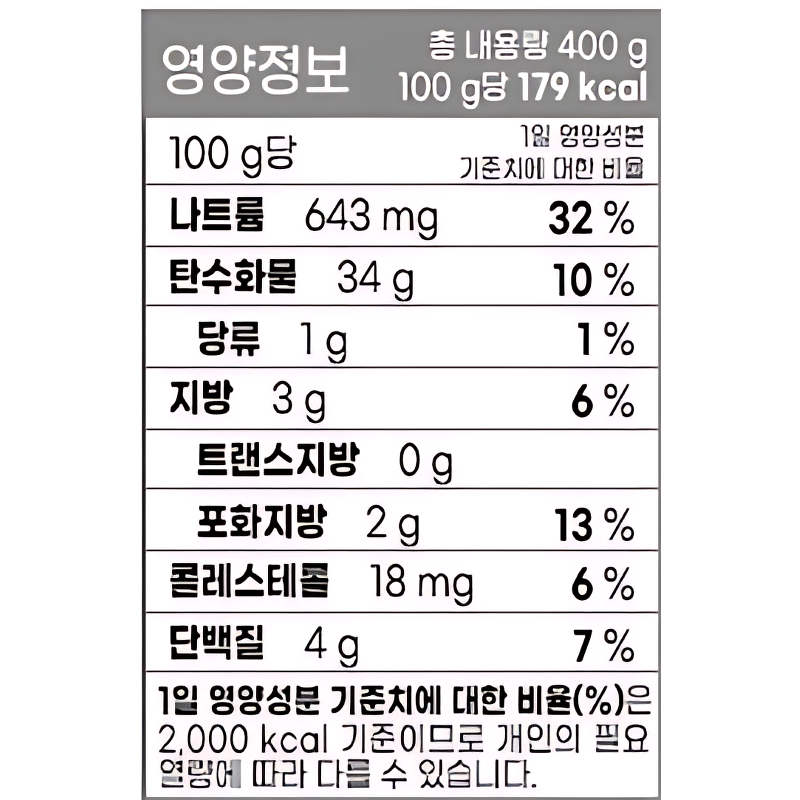 맛팜 옛고을 찰순대, 400g, 1개 + 푸짐한 내장 모둠, 500g, 1개 상품 이미지 7
