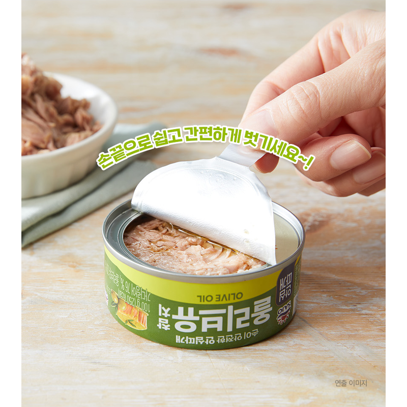 사조 올리브유 참치, 100g, 8개 상품 이미지 4
