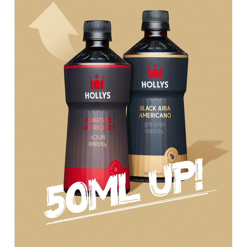 할리스 디카페인 아메리카노, 450ml, 24개 상품 이미지 3
