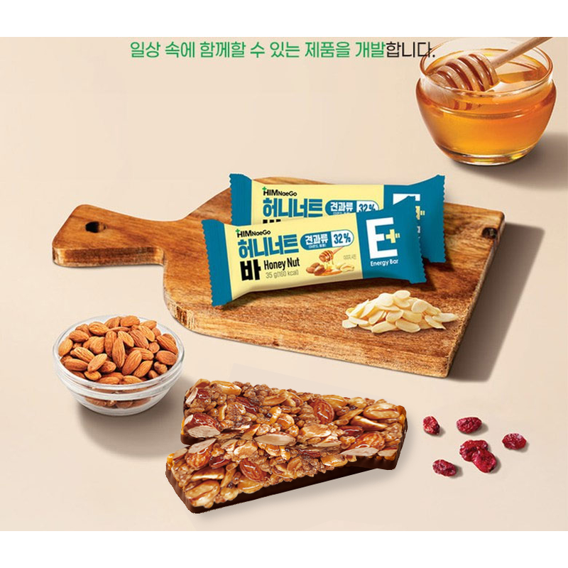 힘내고 허니너트바, 35g, 12개입, 3박스 상품 이미지 2