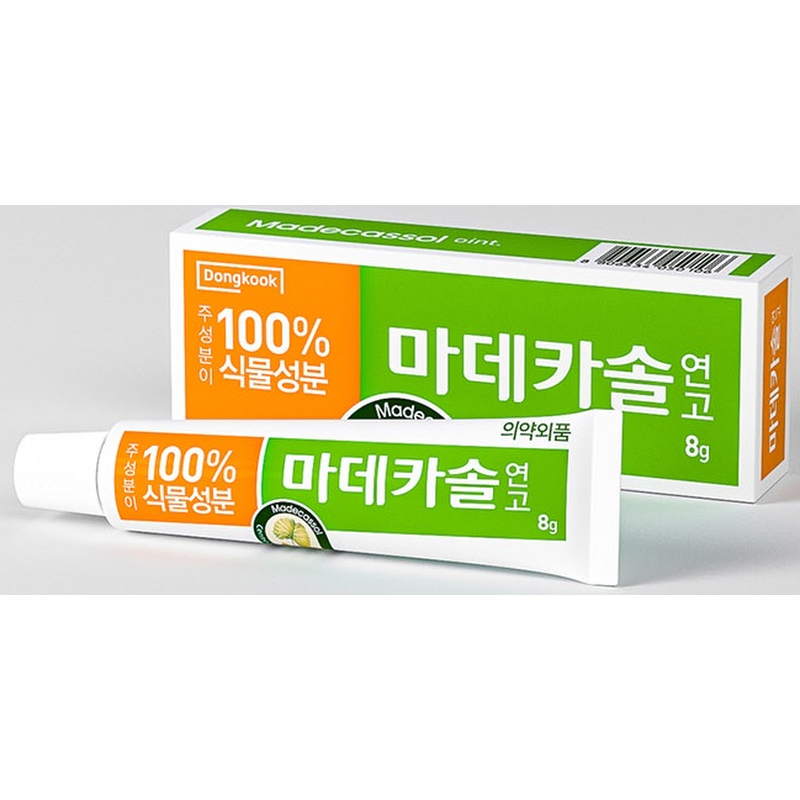 마데카솔 연고, 8g, 2개 + 마데카 메디패치, 스팟, 33매입, 1개 상품 이미지 3