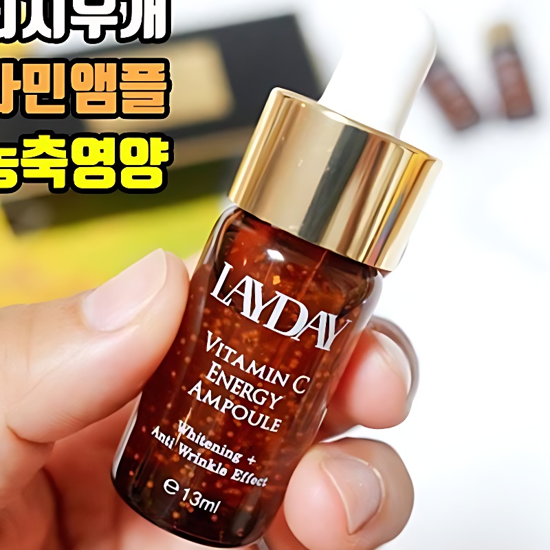 레이데이 비타민C 에너지 앰플, 13ml, 5개 상품 이미지 7
