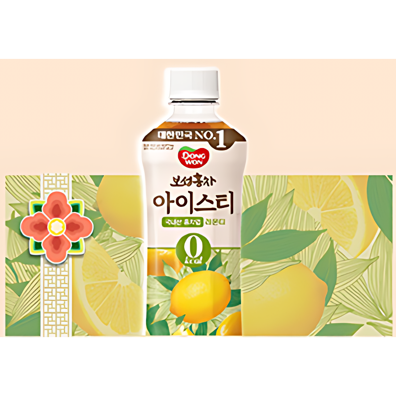 보성홍차 아이스티 제로 4종, 500ml, 24개 상품 이미지 5