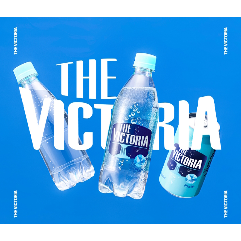 더 빅토리아, 플레인, 500ml, 20개 + 증정 오프너 + 클리커, 1개 상품 이미지 2