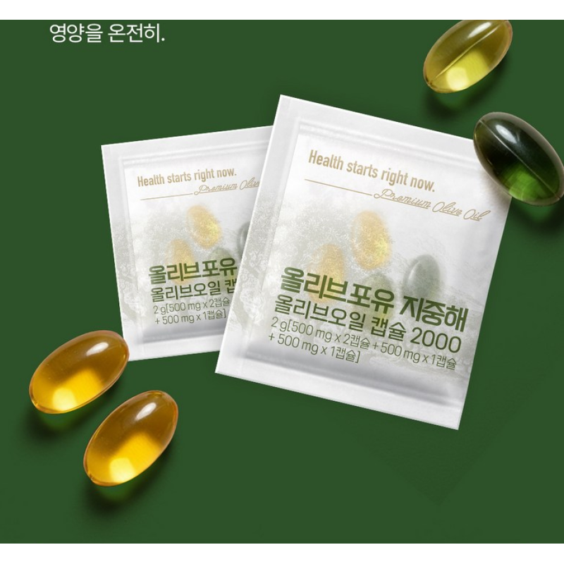 나우그린 올리브포유 지중해 올리브오일 캡슐2000, 4캡슐, 14포, 2개 상품 이미지 8