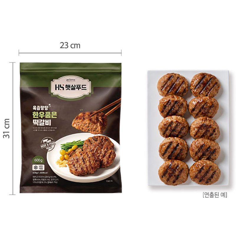 햇살푸드 한우품은 떡갈비, 600g, 1개 상품 이미지 7