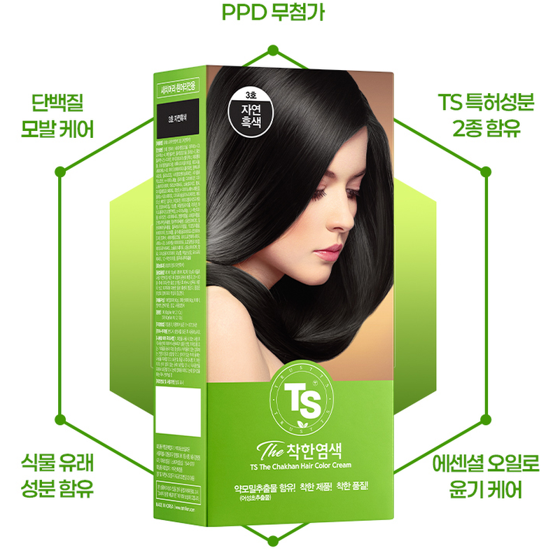 TS 더착한염색, 5호 자연흑갈색, 120g, 3개 상품 이미지 3