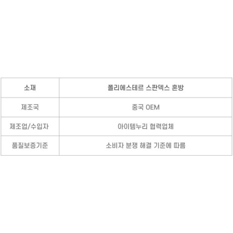 여성 끈나시, 블랙 2개 + 화이트 2개, XL, 4개 상품 이미지 8