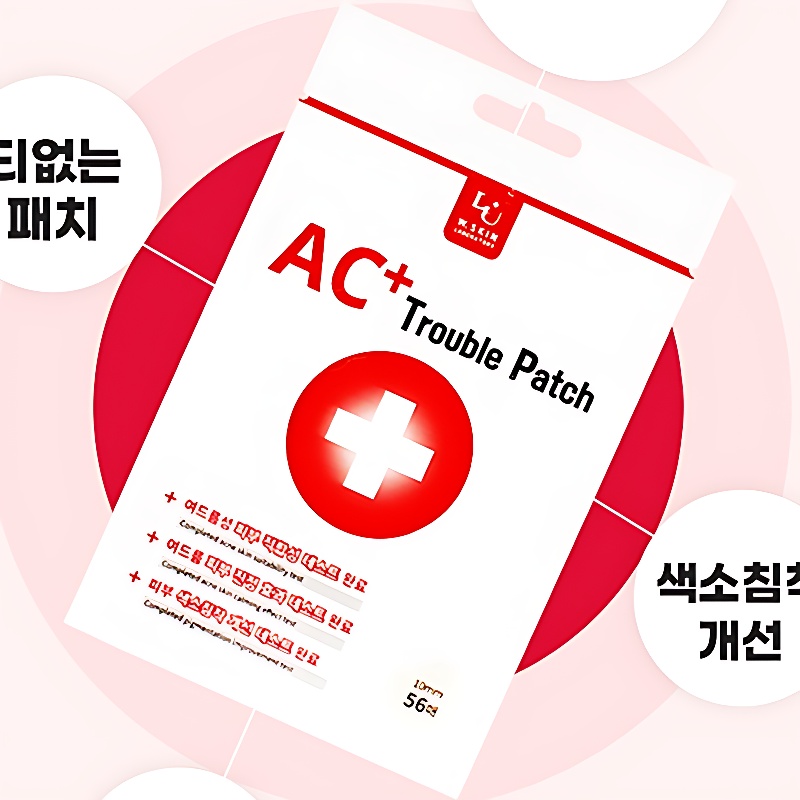 AC+ 트러블 패치, 56매, 4개 상품 이미지 5