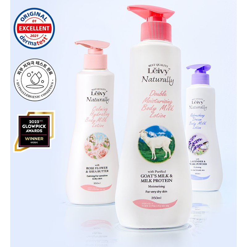 레이비 퍼퓸 바디로션, 산양유, 750ml, 1개 상품 이미지 2