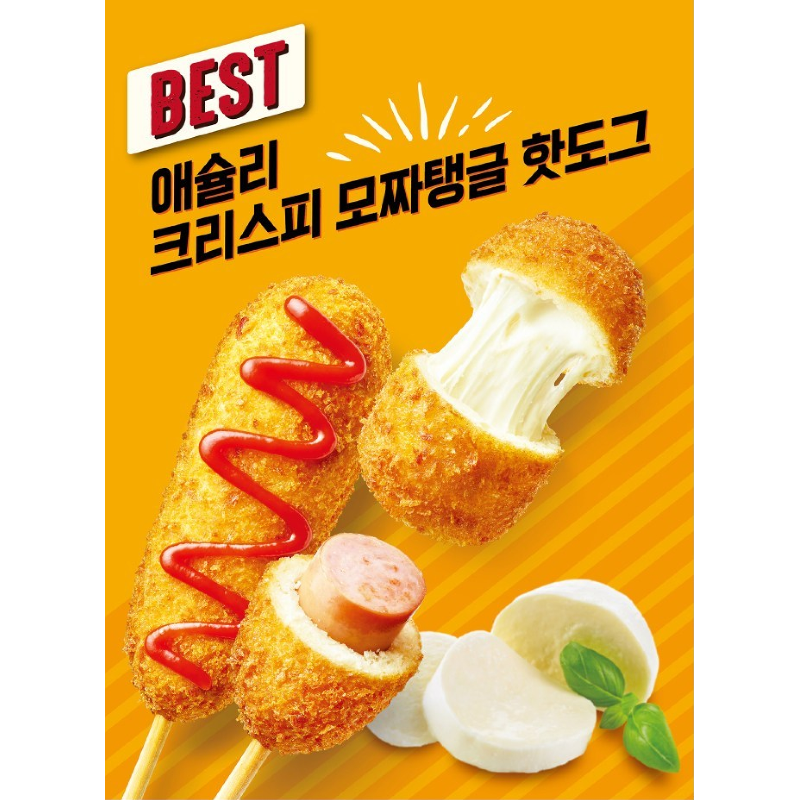 애슐리 크리스피 핫도그 4종, 80g, 8개입, 2세트 상품 이미지 6