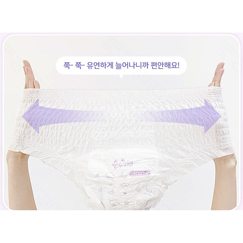 깨끗한나라 순수한면 입는 오버나이트 생리대, 중대형, 4개입, 4팩 상품 이미지 4