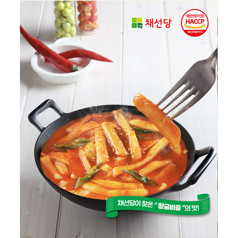 채선당 굴림만두전골 + 청담동 떡볶이, 1450g, 1개 상품 이미지 4