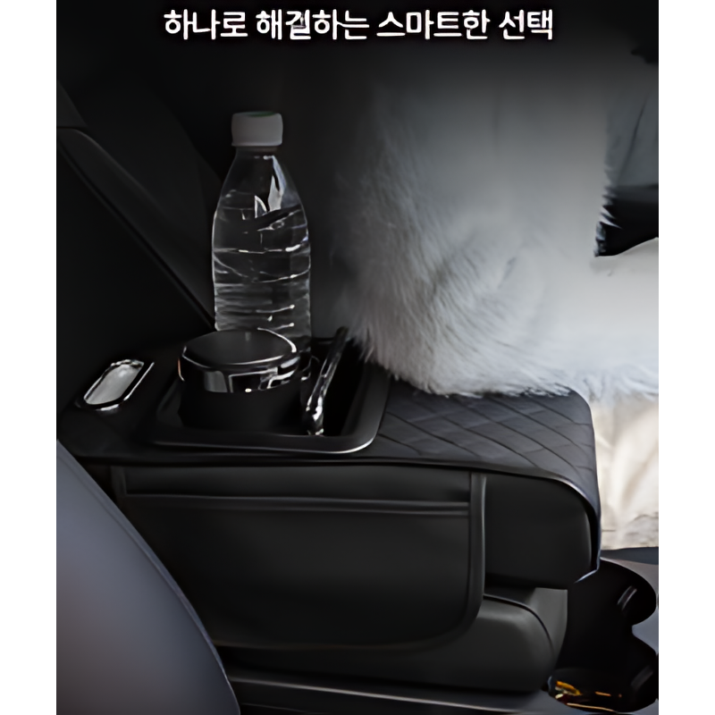 괴물급 강력 수납력 4in1 콘솔박스 팔걸이 확장커버, 블랙, 1개 상품 이미지 2