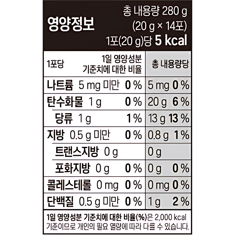 웅진식품 유기농 레몬자몽, 20g, 14포, 6박스 상품 이미지 5
