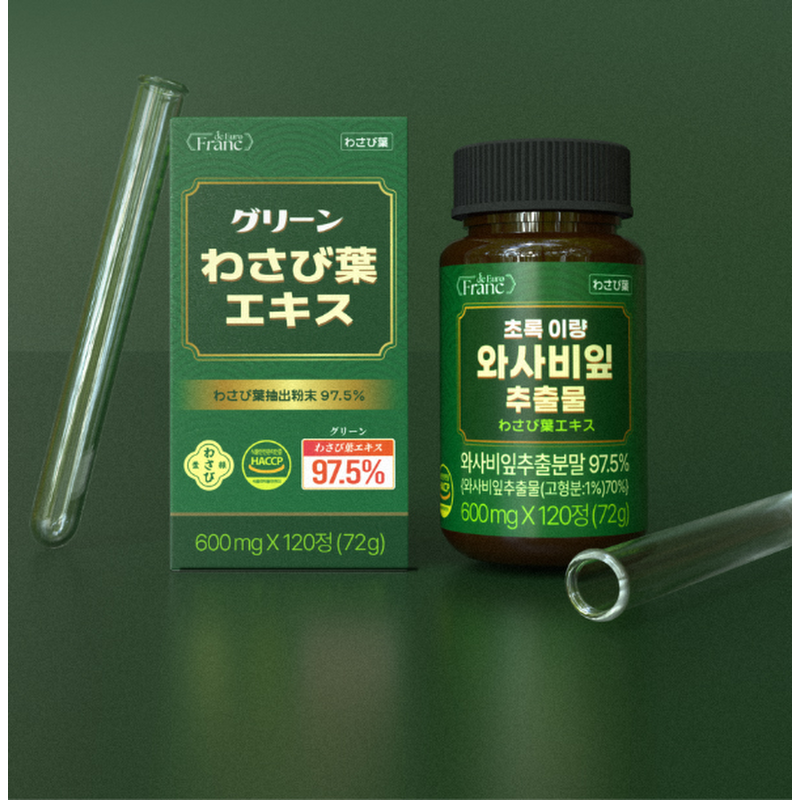 초록 이량 와사비잎 추출물, 600mg, 120정, 2개 상품 이미지 6