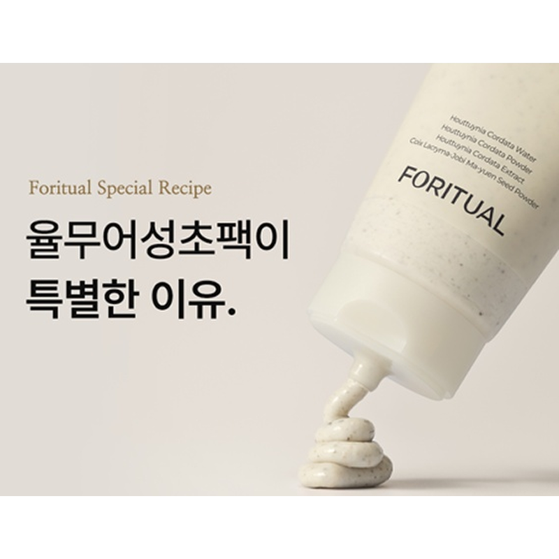 포리추얼 율무어성초 매끈 스킨팩, 100ml, 1개 + 브러쉬 증정 상품 이미지 3