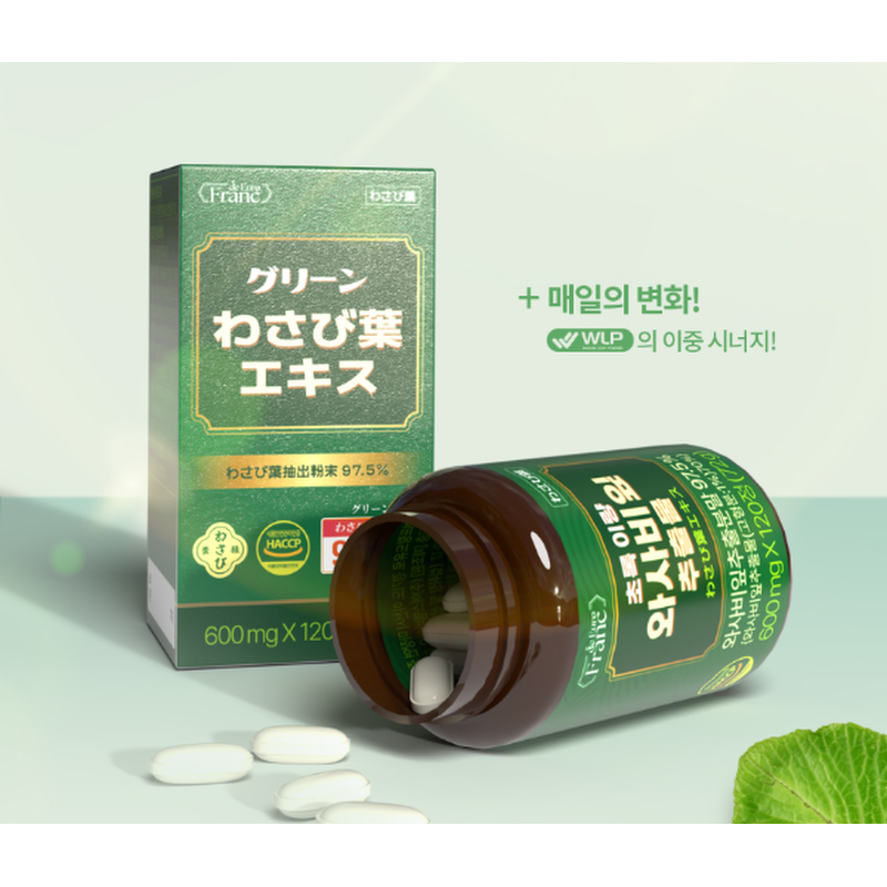 초록 이량 와사비잎 추출물, 600mg, 120정, 2개 상품 이미지 5