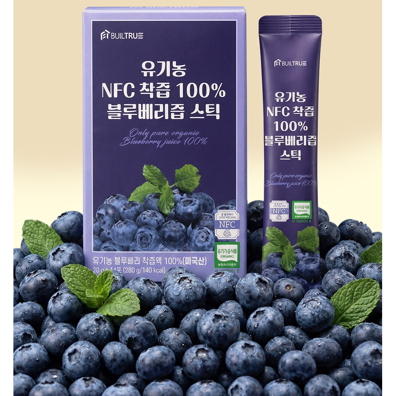 빌트루 유기농 NFC 착즙 100% 블루베리즙 스틱, 20g, 14포, 3박스 상품 이미지 4