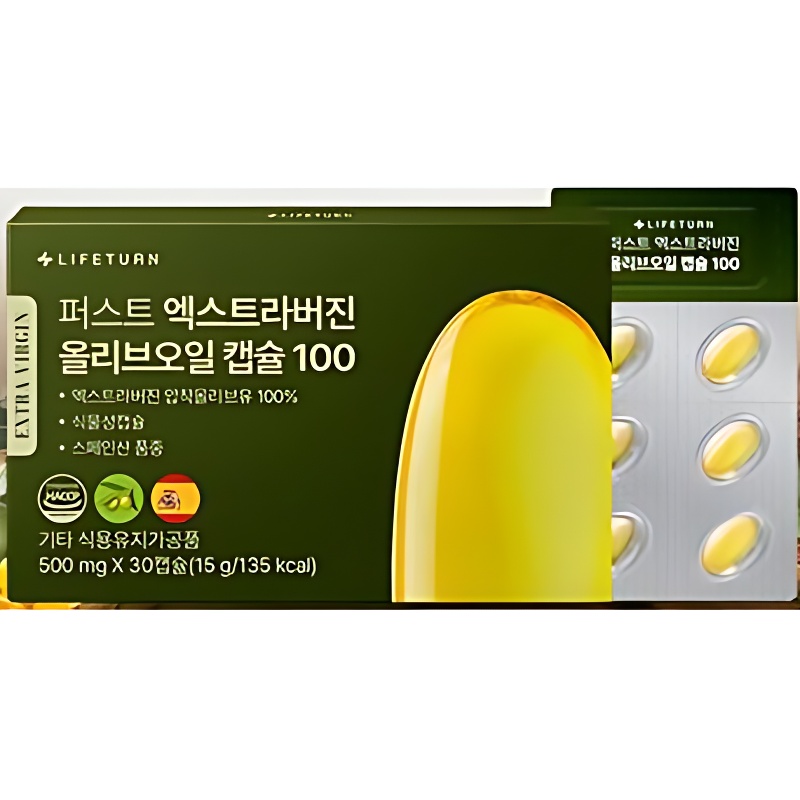 라이프턴 퍼스트 엑스트라버진 올리브오일 식물성 캡슐, 30캡슐, 1박스 상품 이미지 4