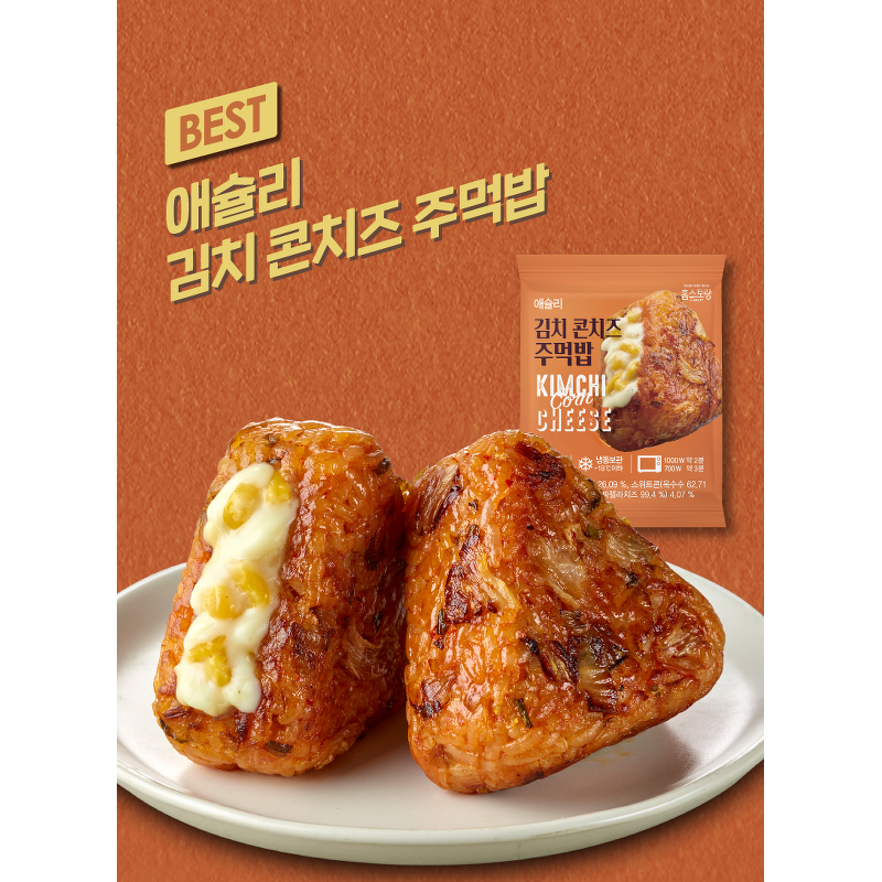 애슐리 주먹밥 체험팩, 7가지맛, 100g, 7개 상품 이미지 1