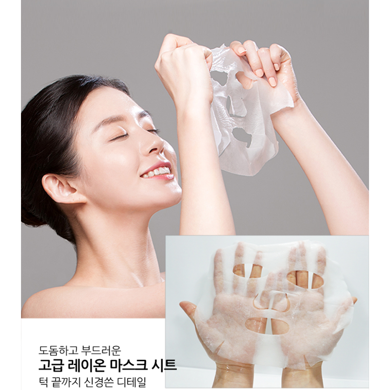 네이처바이 에센스 마스크팩, 혼합 A타입, 100개입, 1개 상품 이미지 2