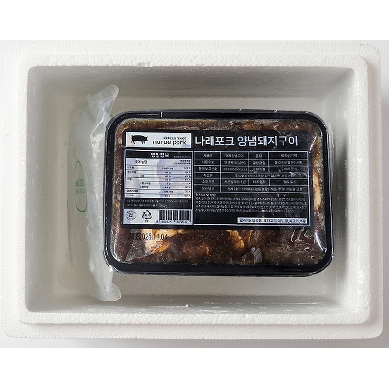 순살 양념 목살구이, 600g, 3개 상품 이미지 4