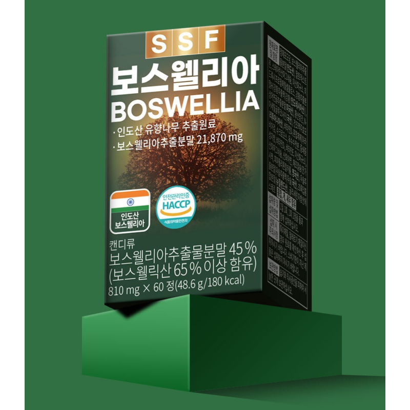 순수식품 보스웰리아, 60정, 1박스 상품 이미지 1