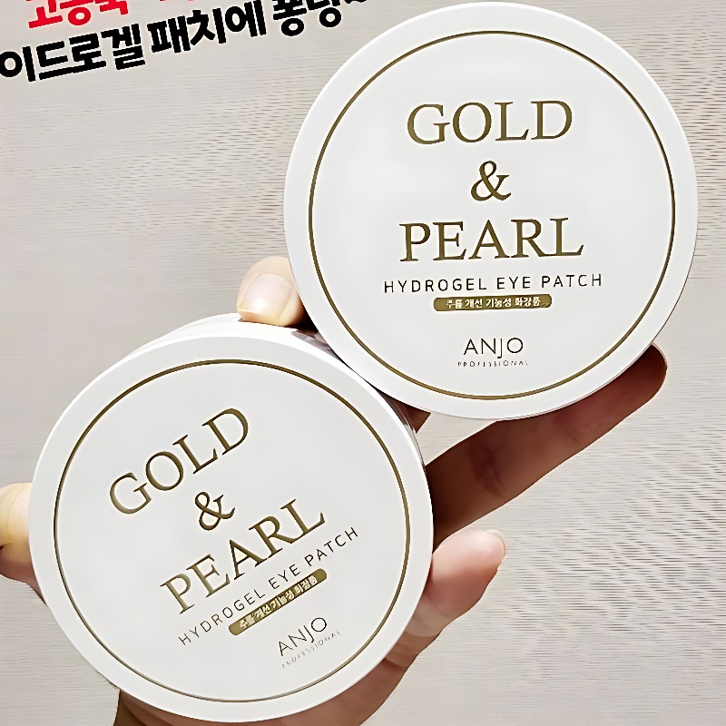 앙쥬 24K 골드 앤 펄 하이드로겔 아이패치, 60매입, 1개 상품 이미지 4