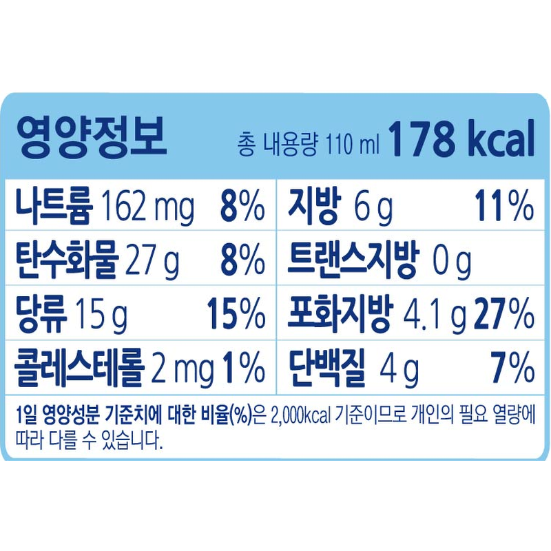 오레오 아이스크림 샌드위치, 110ml, 8개 상품 이미지 3