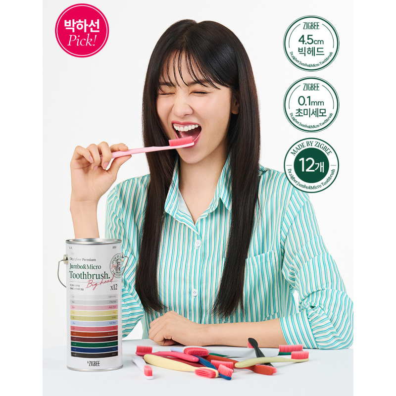 지그비 빅헤드 초미세모 칫솔, 12개입, 1세트 상품 이미지 3