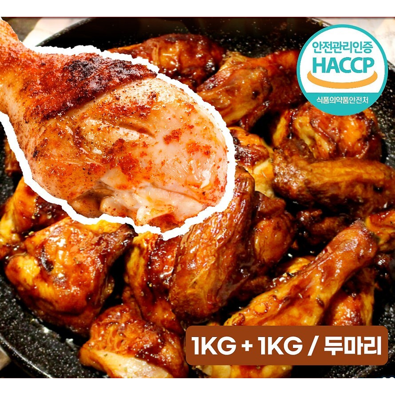 떴닭 로스트 치킨, 1kg, 2개 상품 이미지 2