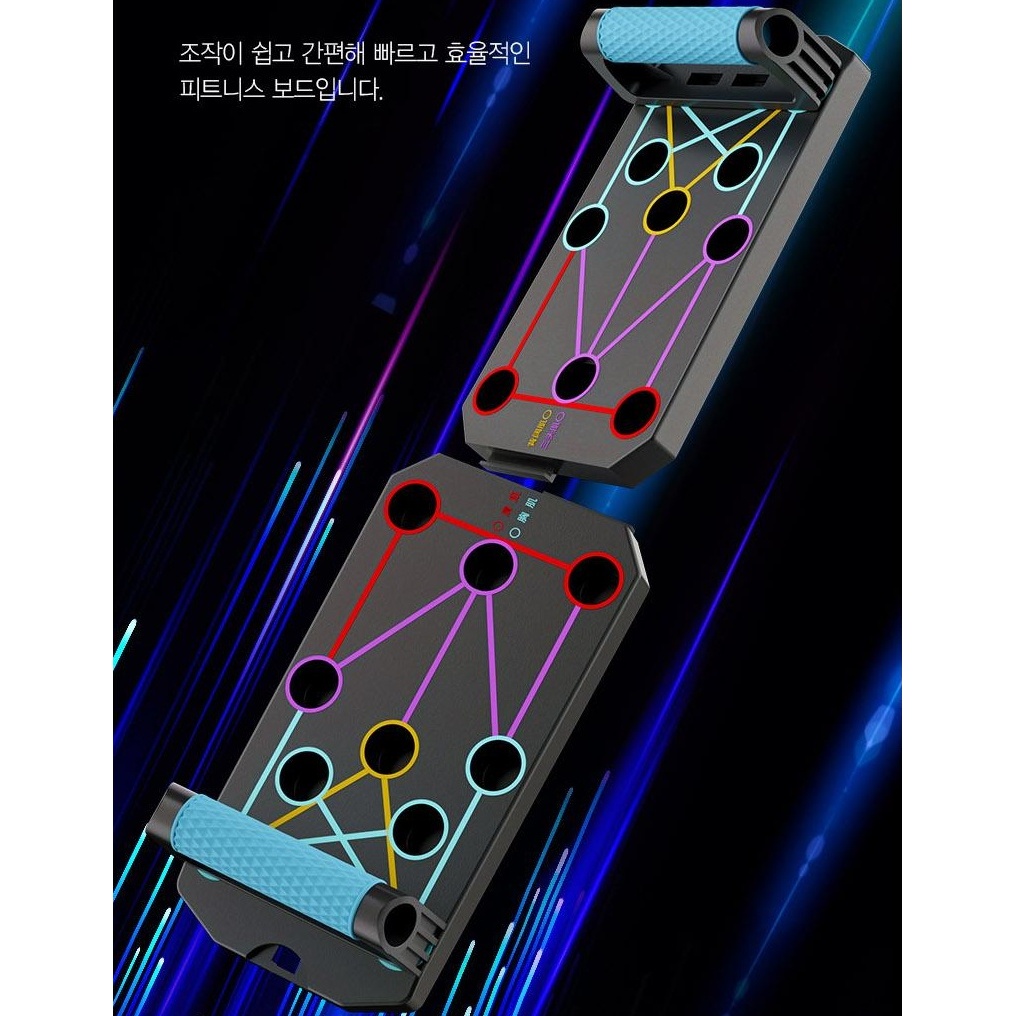 다기능 푸쉬업바 푸쉬업 보드, 1개 상품 이미지 7