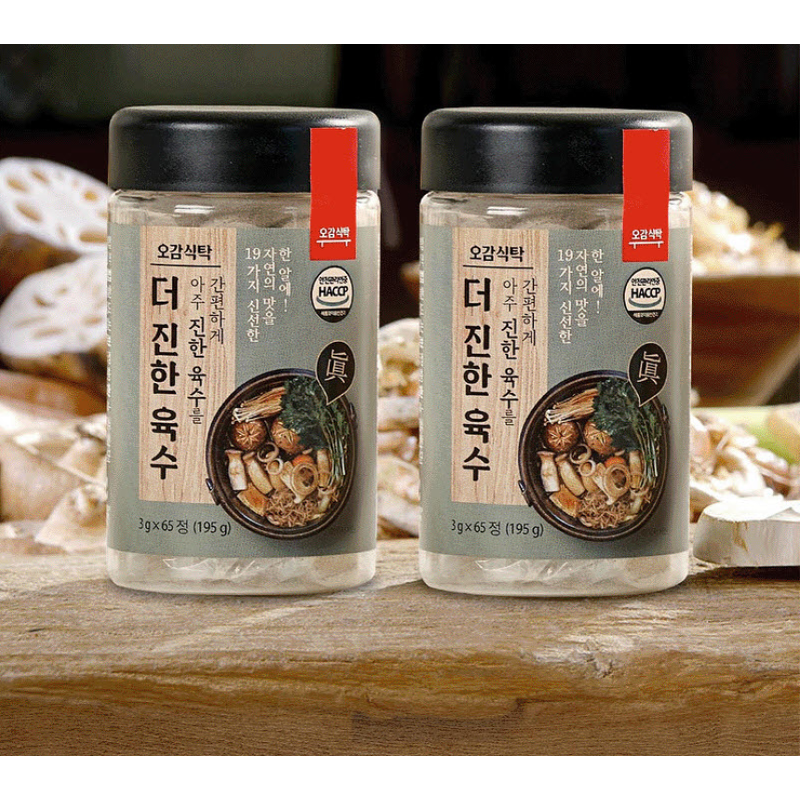 오감식탁 더 진한 육수 코인육수 유목민 생활 끝내고 정착한 솔직 후기 4