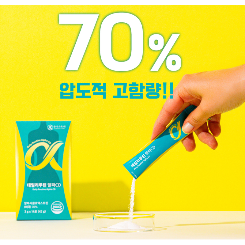 순수스토리 데일리 루틴 알파CD, 3g, 14포, 12개 상품 이미지 5
