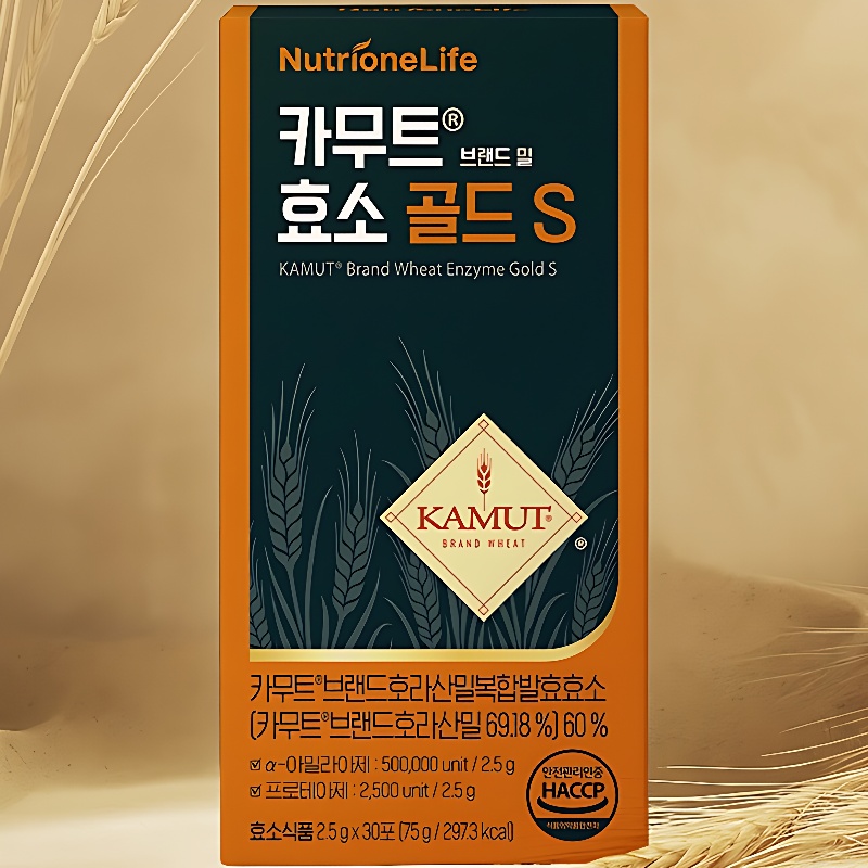 뉴트리원 카무트 브랜드 밀 효소 골드 S, 30포, 3개 상세 이미지 2